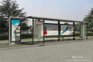 宿遷恒盛廣告制品廠 引領公交候車亭制造的創新典范