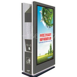 磐石廣告垃圾箱 時達廣告制品廠的專業匠心之作