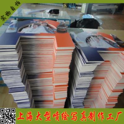 供應用于KT板的KT板寫真_KT板寫真廠家價格_上海彬越廣告制作_一呼百應網